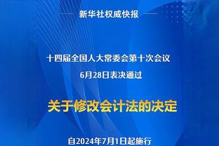 ?国足同组对手！卡塔尔亚洲杯前热身赛交手柬埔寨&约旦